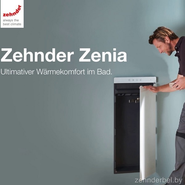ZehnderBel ZehnderBel